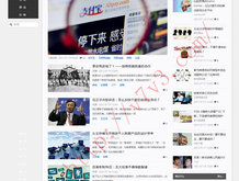 彩吧论坛预测总汇结果